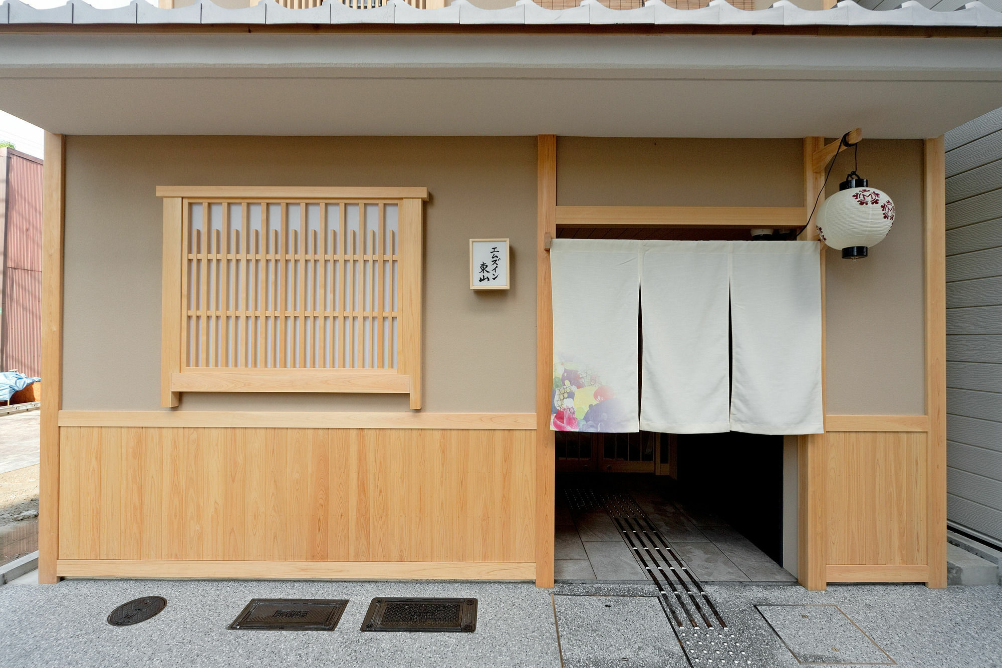 M'S Inn Higashiyama Кіото Екстер'єр фото